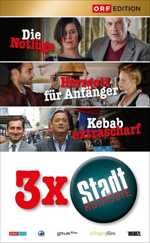 Постер фильма «Kebab extra scharf!»