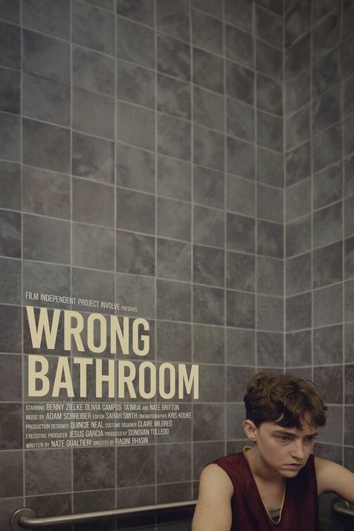 Постер фильма «Wrong Bathroom»