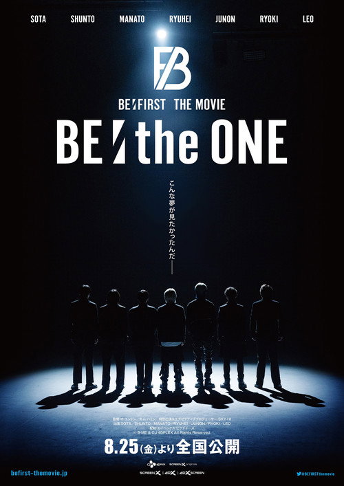Постер фильма «BE:the ONE»