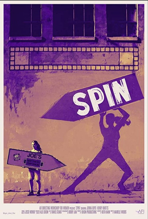 Постер фильма «Spin»