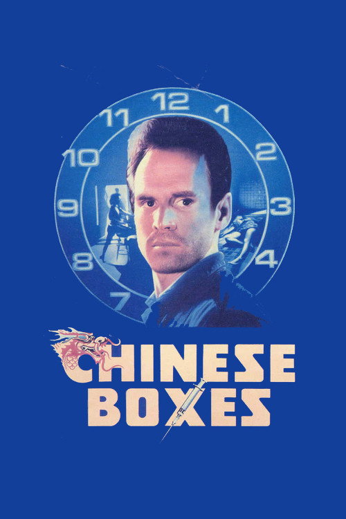 Постер фильма «Chinese Boxes»