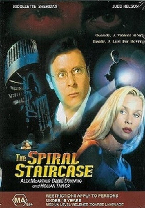 Постер фильма «The Spiral Staircase»