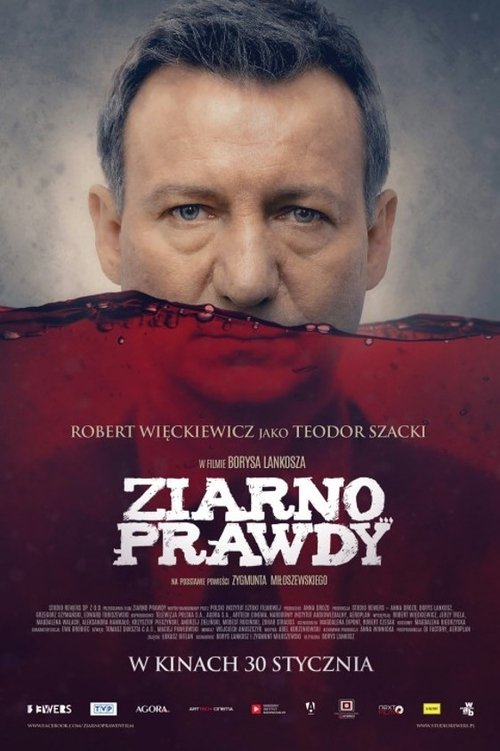 Постер фильма «Зерно правды»