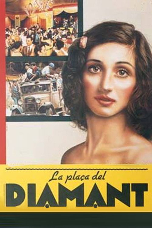 Постер фильма «La plaça del Diamant»
