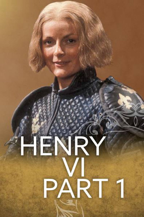 Постер фильма «Henry VI Part 1»