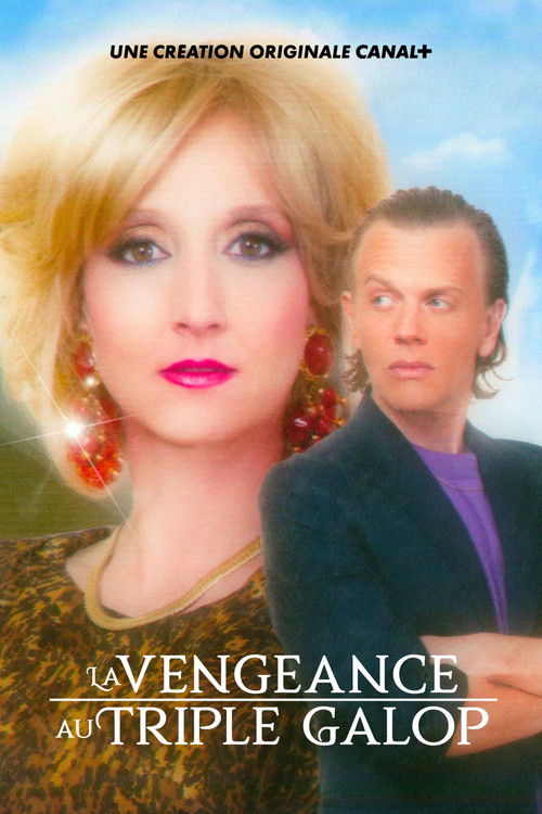 Постер фильма «La Vengeance au triple galop»