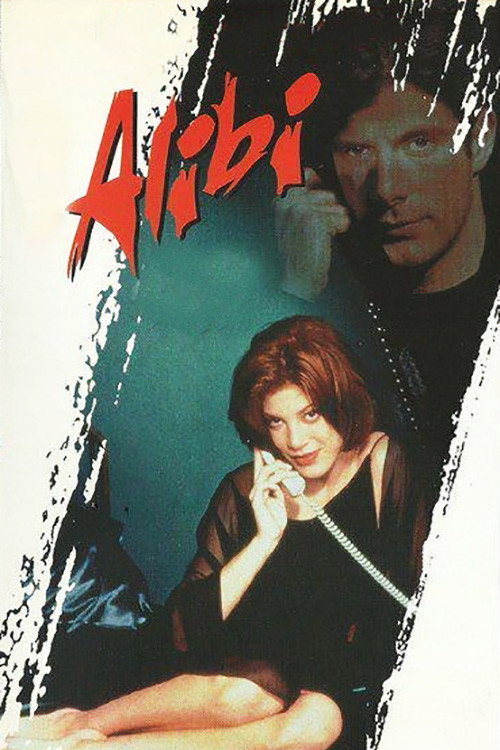 Постер фильма «Alibi»