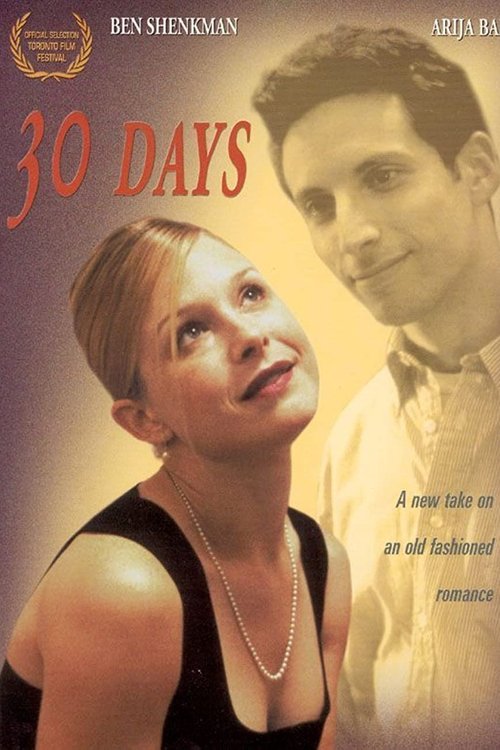 Постер фильма «30 Days»