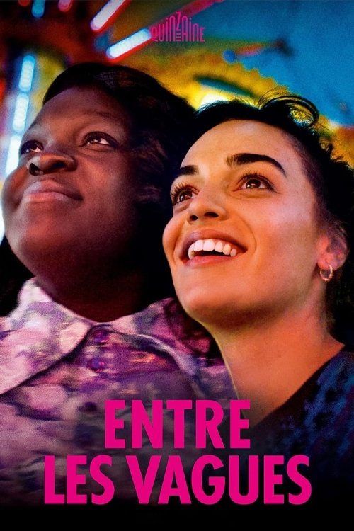 Постер фильма «Entre les vagues»