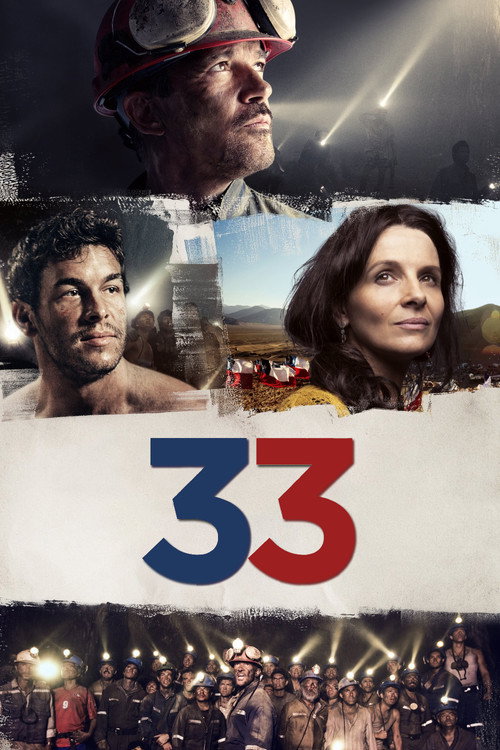 Постер фильма «33»