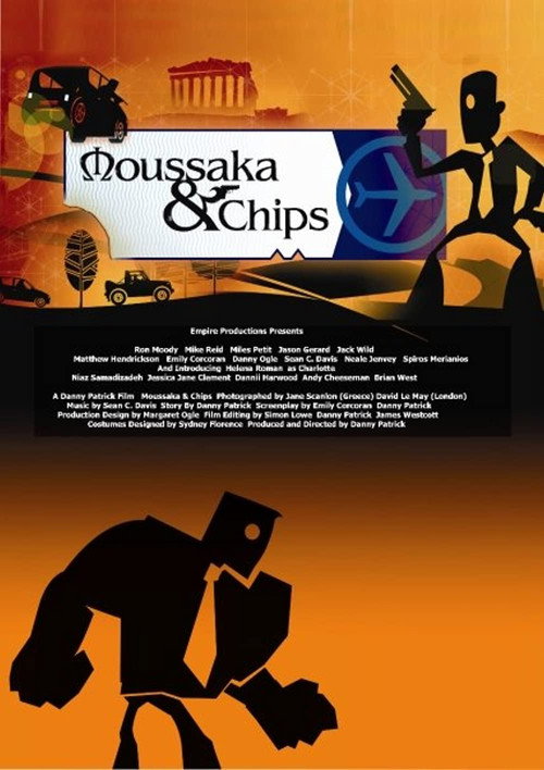 Постер фильма «Moussaka & Chips»