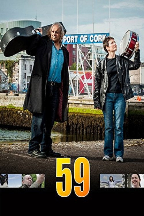 Постер фильма «59»