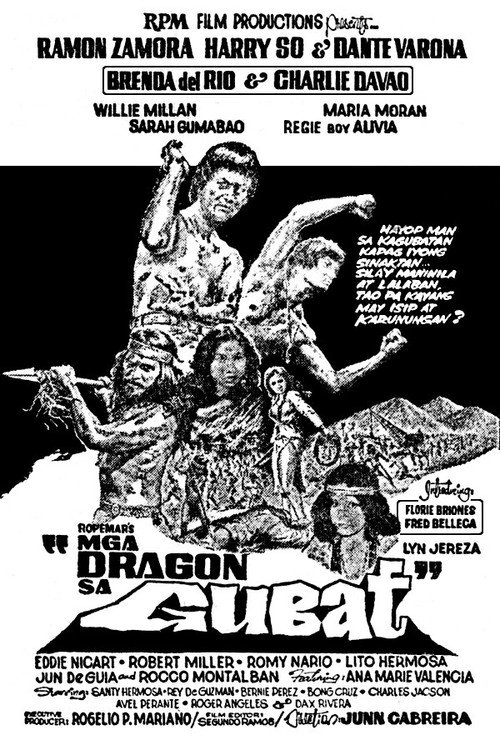 Постер фильма «Mga Dragon sa Gubat»