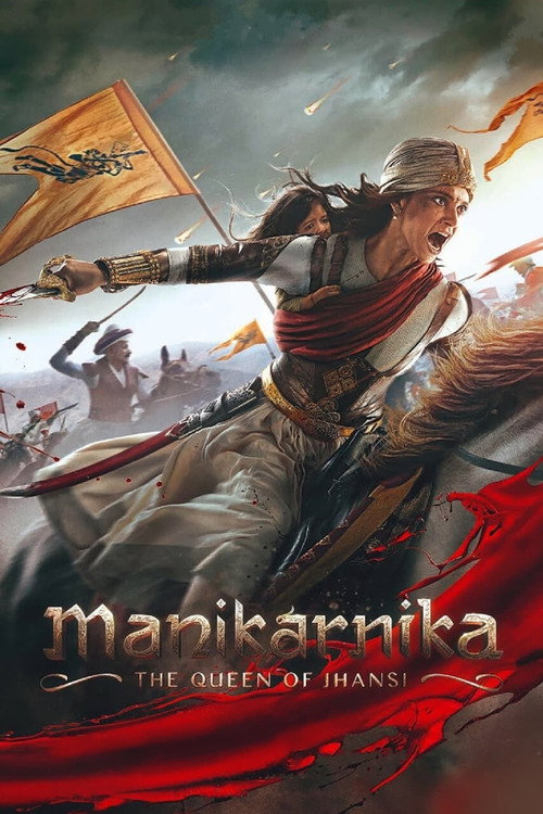 Постер фильма «Маникарника: Королева Джханси»