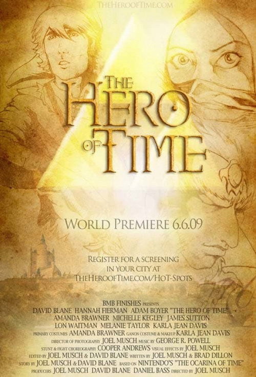 Постер фильма «The Legend of Zelda: The Hero of Time»