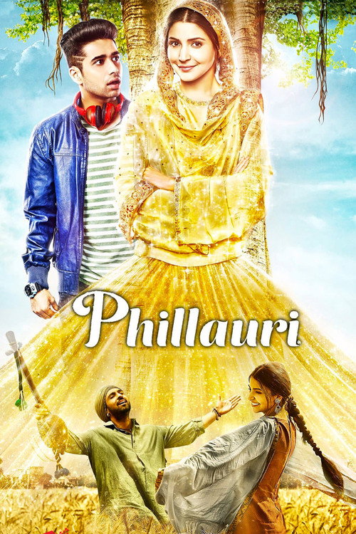 Постер фильма «Филлаури»