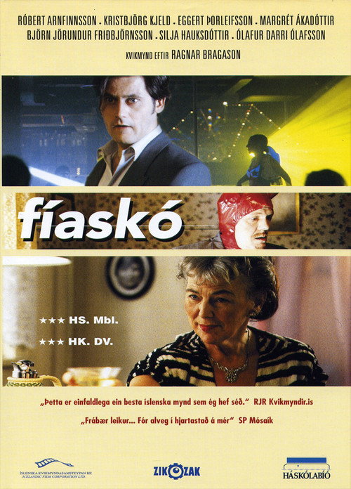 Постер фильма «Fíaskó»