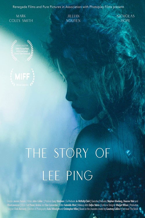 Постер фильма «The Story of Lee Ping»
