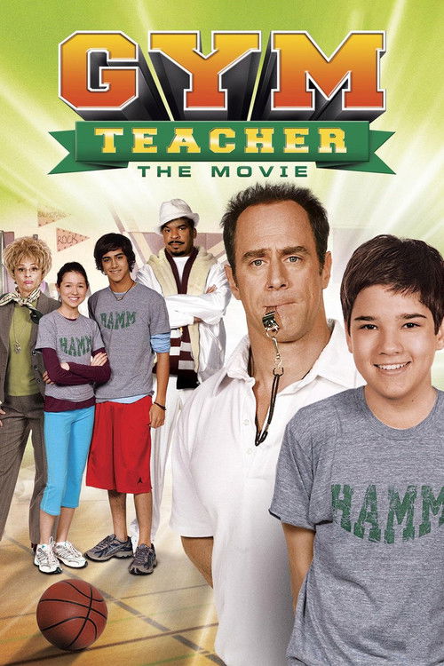 Постер фильма «Gym Teacher: The Movie»