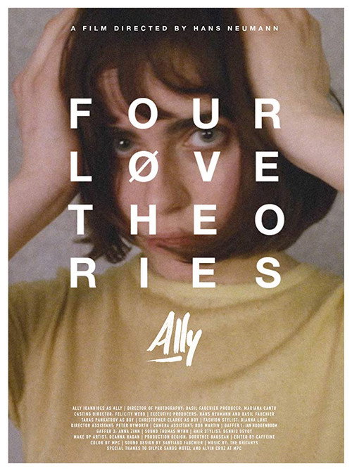 Постер фильма «Love Theories / Ally»