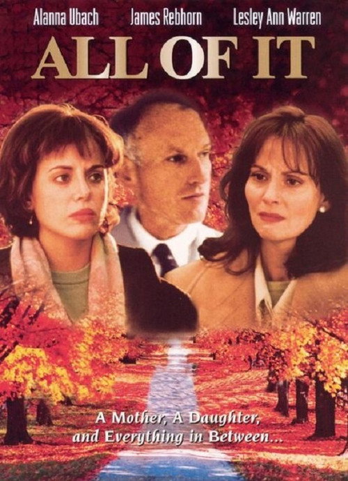 Постер фильма «All of It»