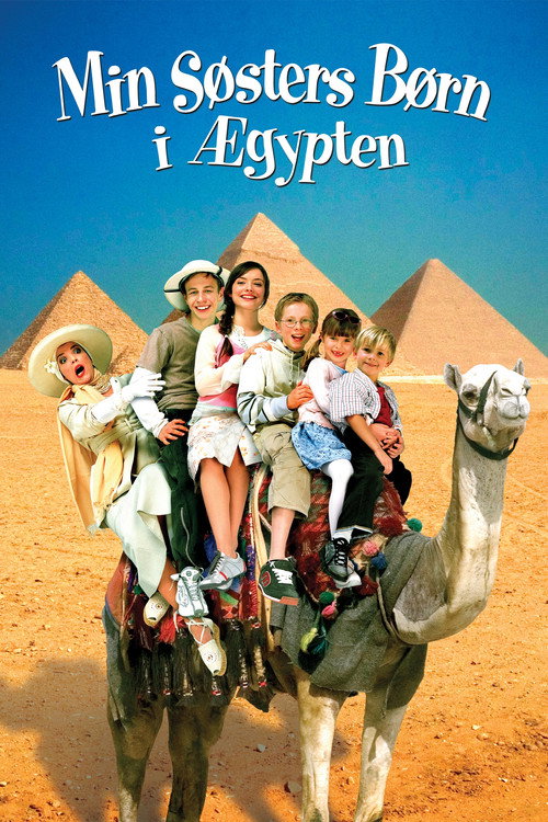 Постер фильма «Min søsters børn i Ægypten»