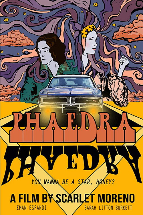 Постер фильма «Phaedra»