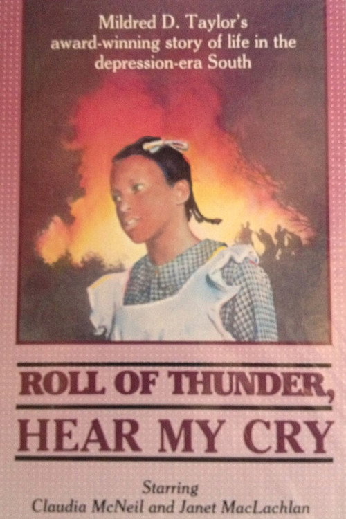 Постер фильма «Roll of Thunder, Hear My Cry»