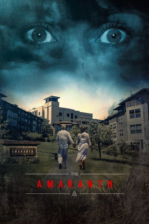 Постер фильма «Амарант»