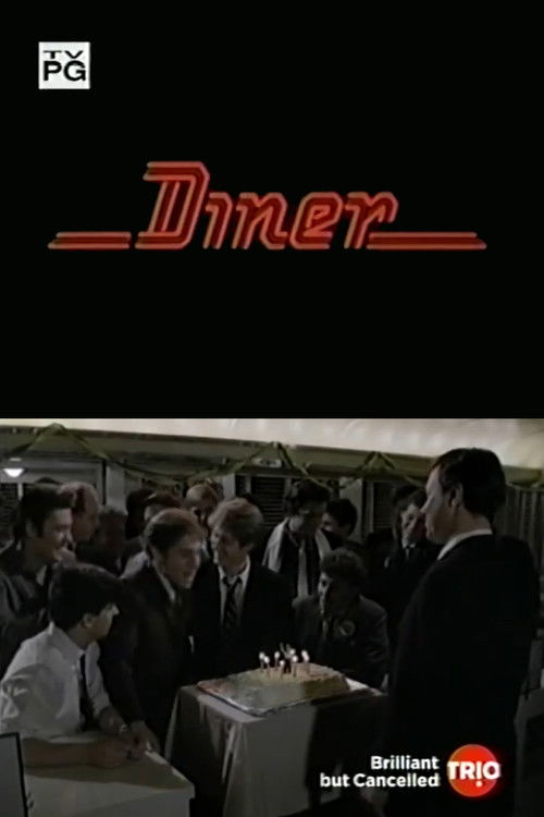 Постер фильма «Diner»