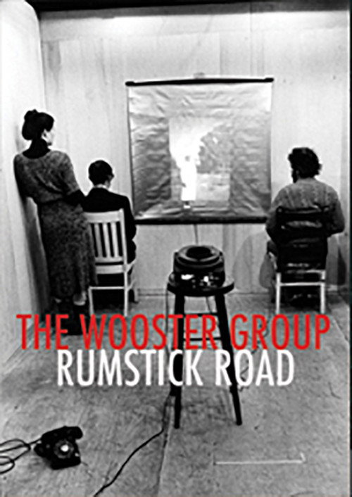 Постер фильма «Rumstick Road»