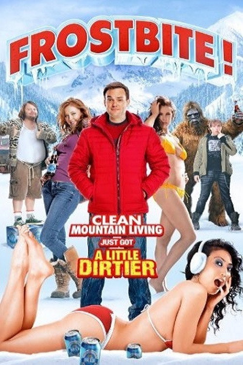 Постер фильма «The Movie Out Here»