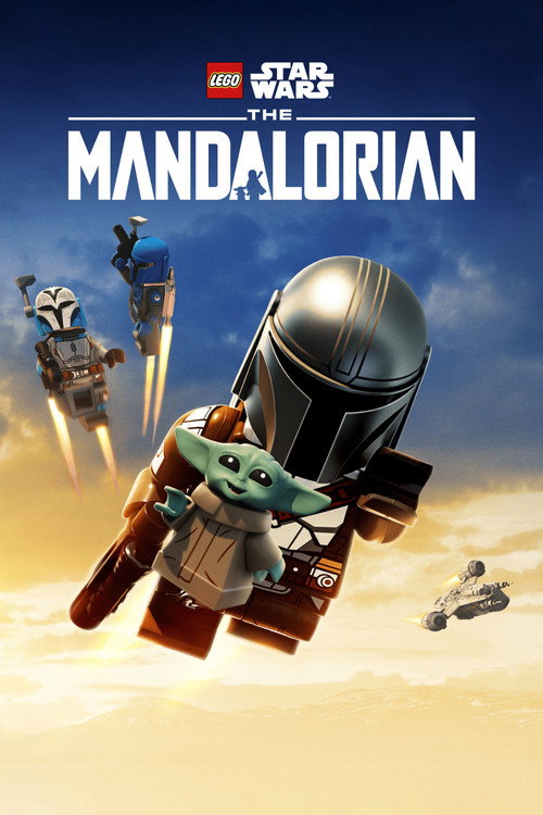 Постер фильма «LEGO Star Wars: The Mandalorian»