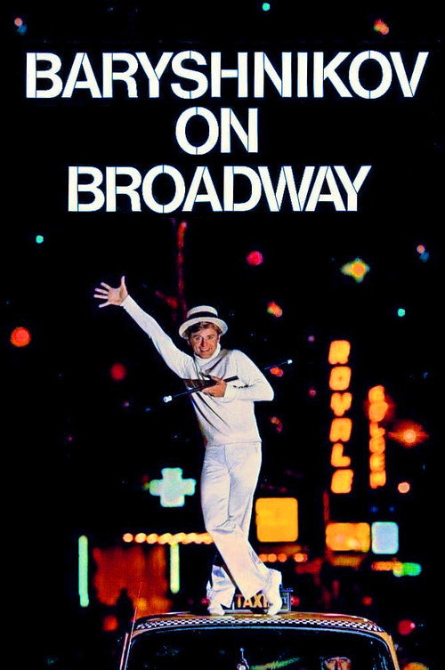 Постер фильма «Baryshnikov on Broadway»