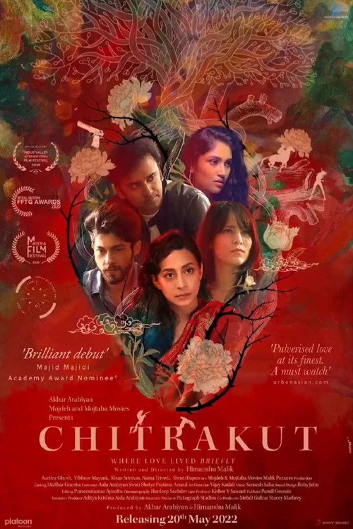 Постер фильма «Chitrakut»