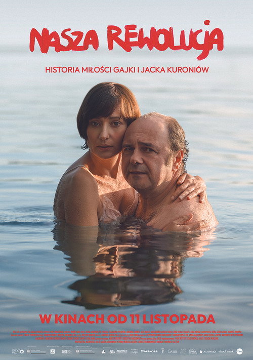 Постер фильма «Nasza rewolucja»