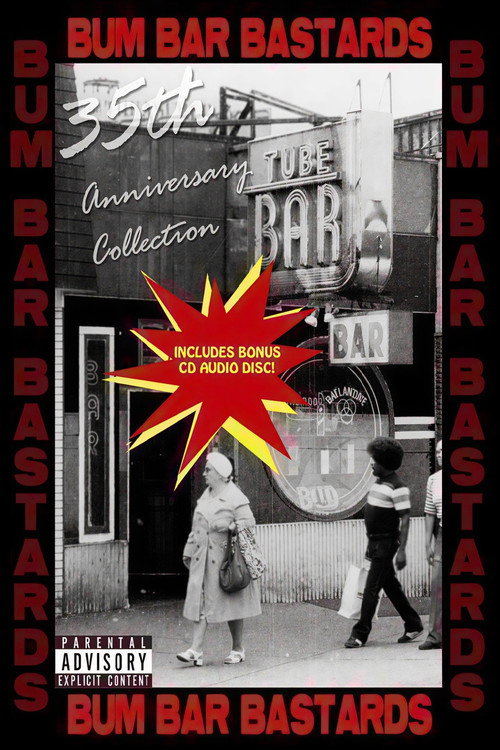 Постер фильма «Tube Bar 35th Anniversary Collection»