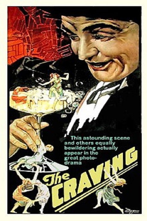 Постер фильма «The Craving»