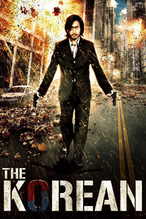 Постер фильма «The Korean»