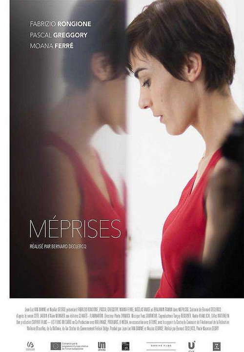 Постер фильма «Méprises»