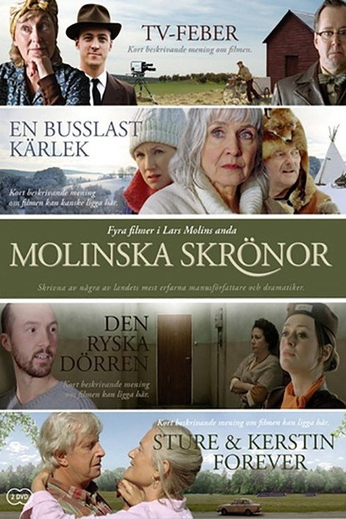Постер фильма «En busslast kärlek»
