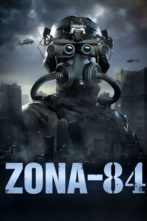 Постер фильма «Zona-84»