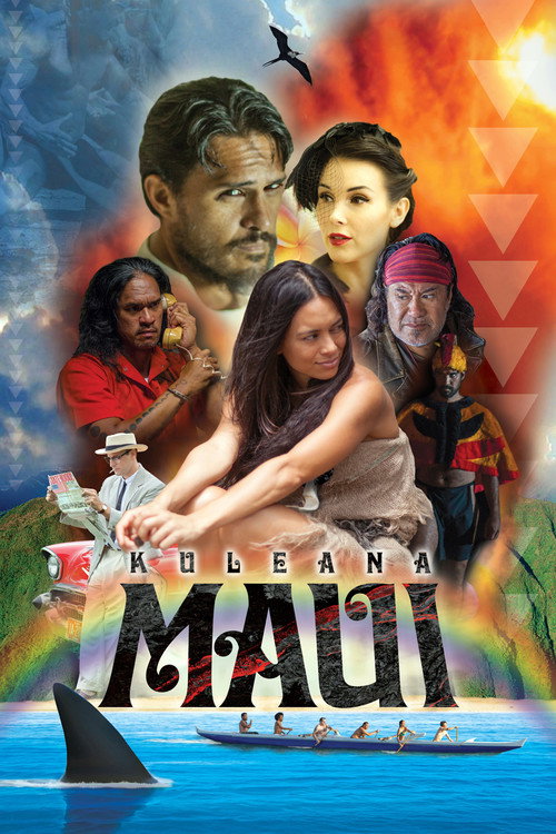 Постер фильма «Kuleana»
