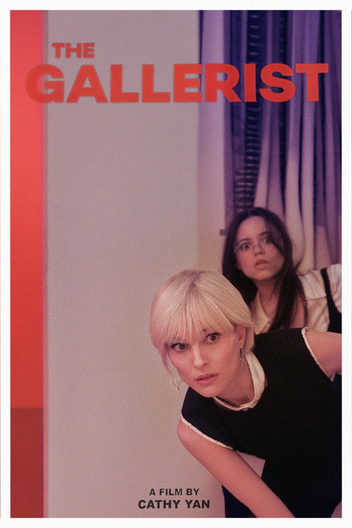 Постер фильма «The Gallerist»