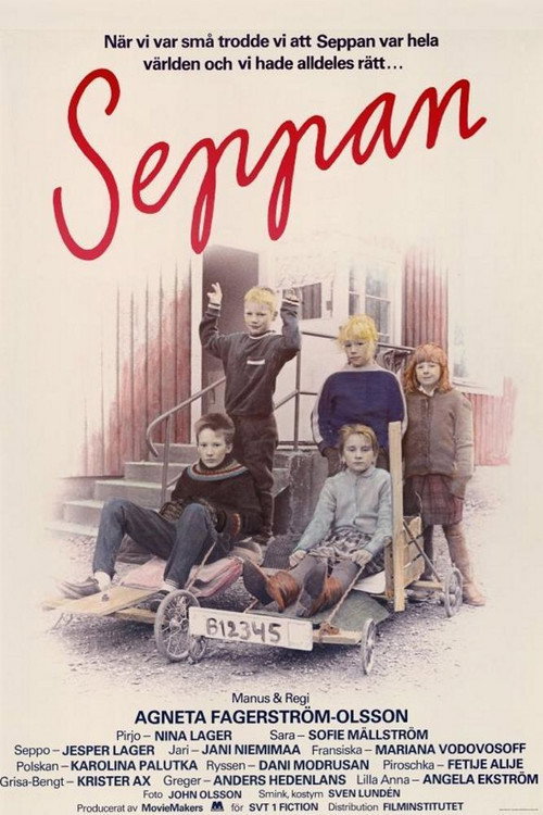 Постер фильма «Seppan»
