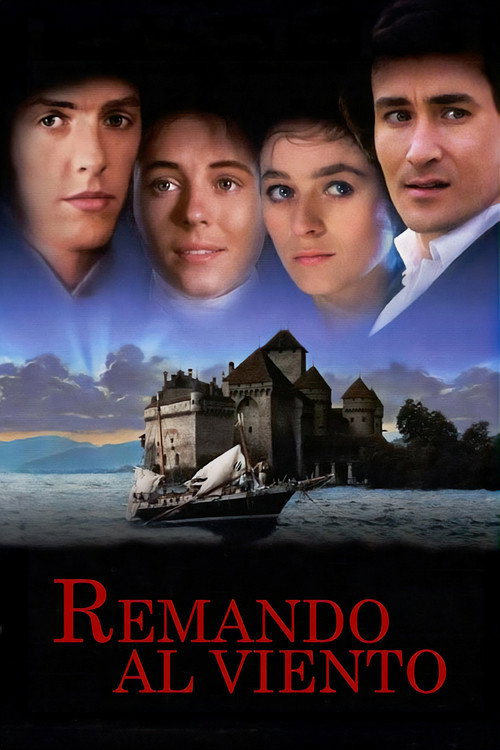 Постер фильма «Грести по ветру»
