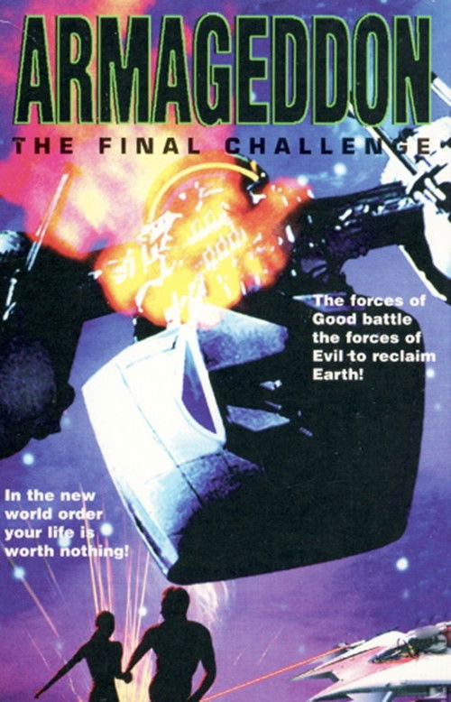 Постер фильма «Armageddon: The Final Challenge»