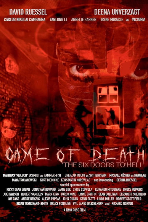 Постер фильма «Game of Death: The Six Doors to Hell»