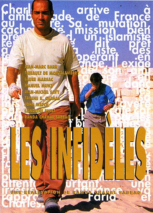 Постер фильма «Les Infidèles»