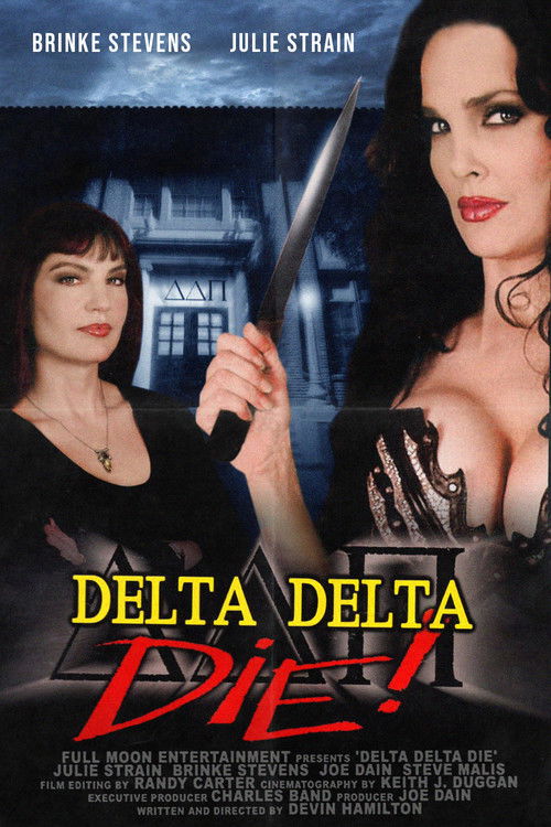Постер фильма «Delta Delta Die!»